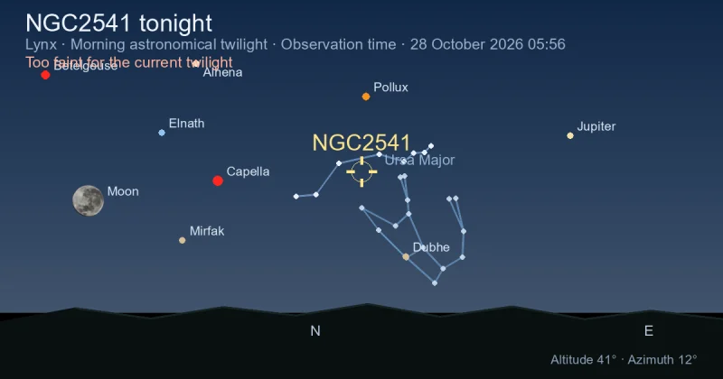 NGC2541 tonight