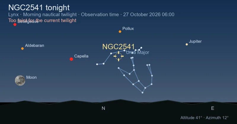 NGC2541 tonight