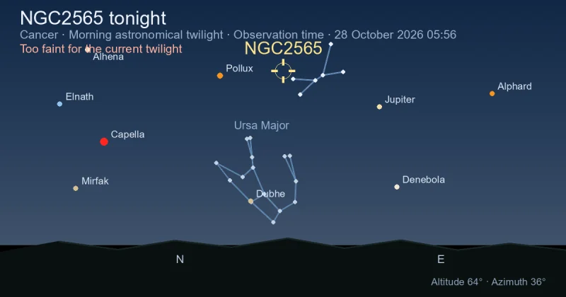 NGC2565 tonight
