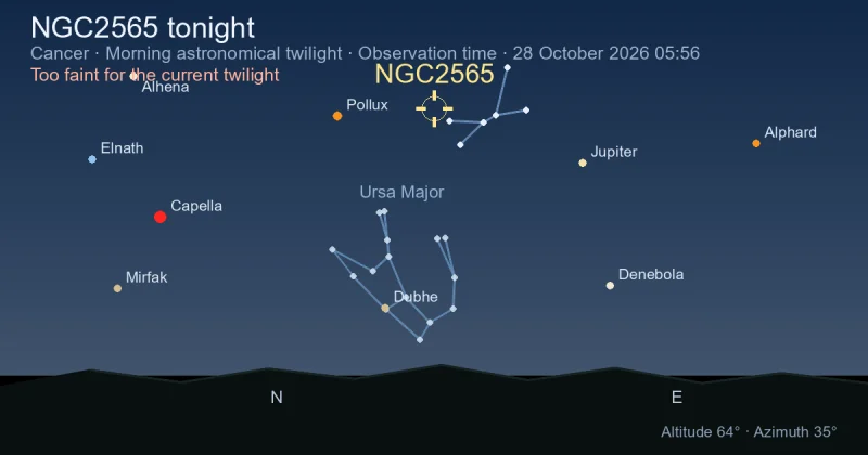 NGC2565 tonight