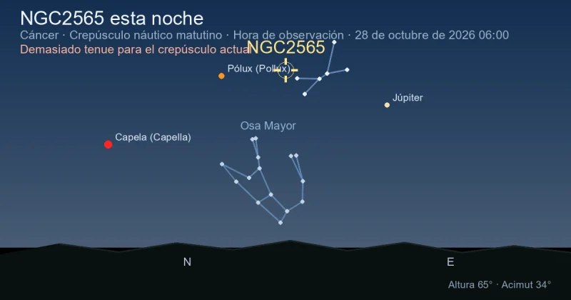 NGC2565 esta noche