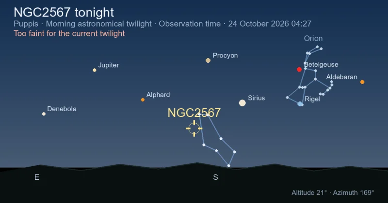 NGC2567 tonight