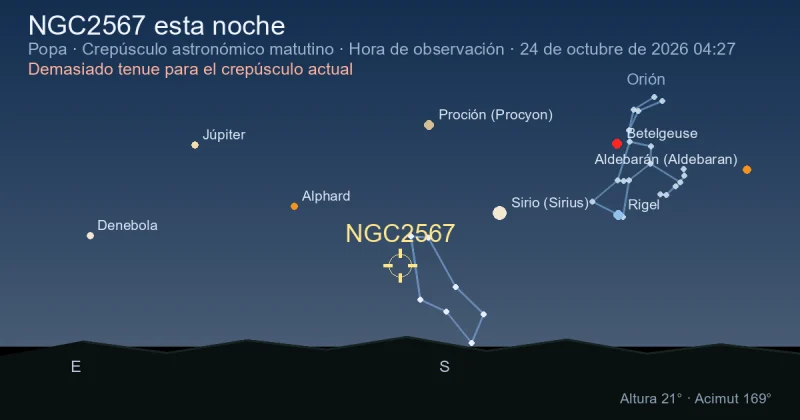 NGC2567 esta noche