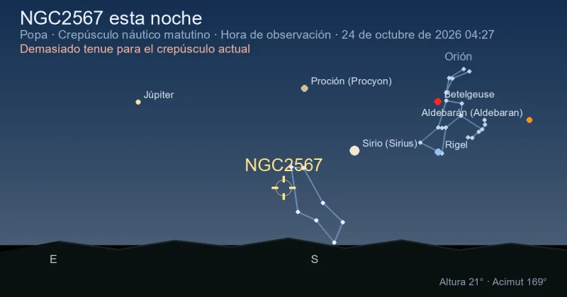 NGC2567 esta noche
