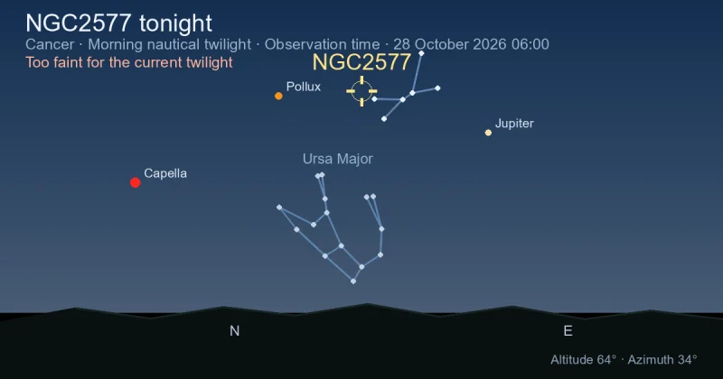 NGC2577 tonight