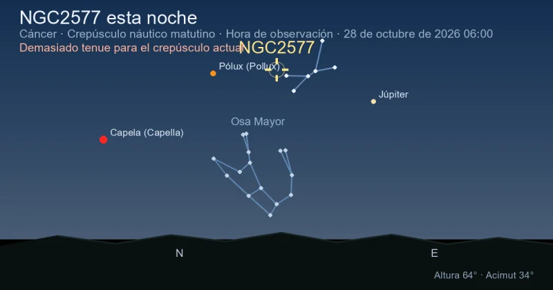 NGC2577 esta noche