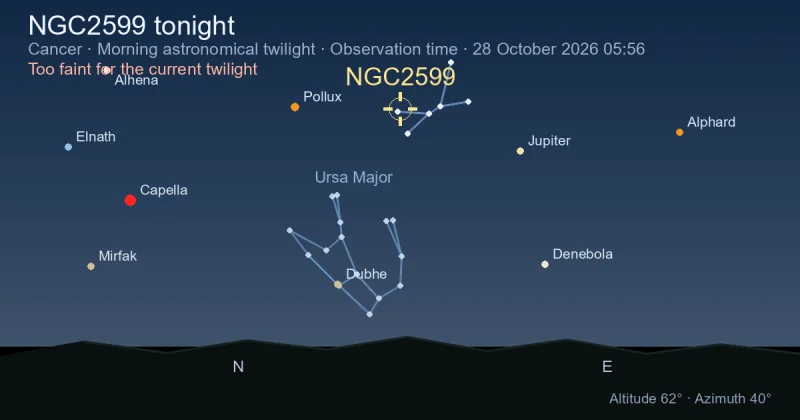 NGC2599 tonight