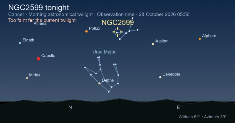 NGC2599 tonight
