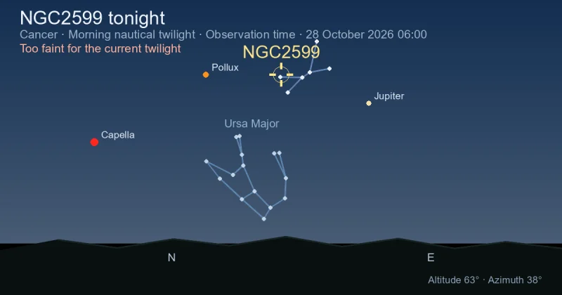 NGC2599 tonight