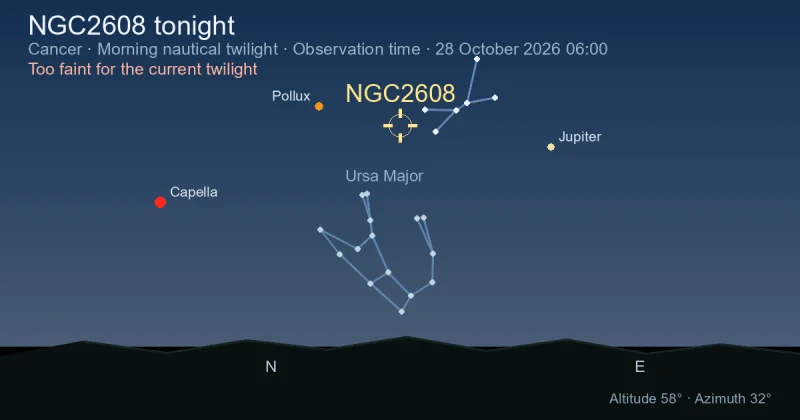NGC2608 tonight