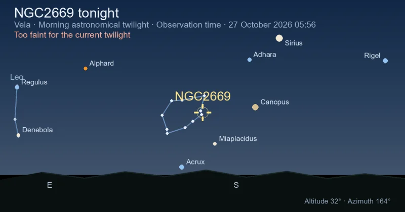 NGC2669 tonight