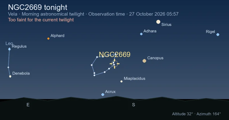 NGC2669 tonight