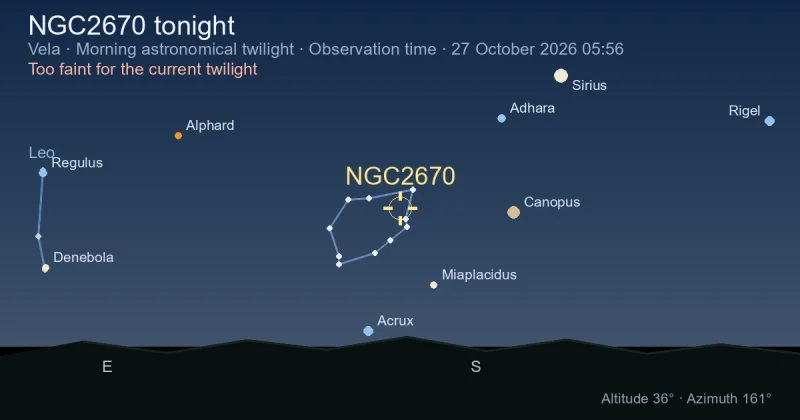 NGC2670 tonight