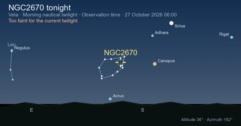 NGC2670 tonight