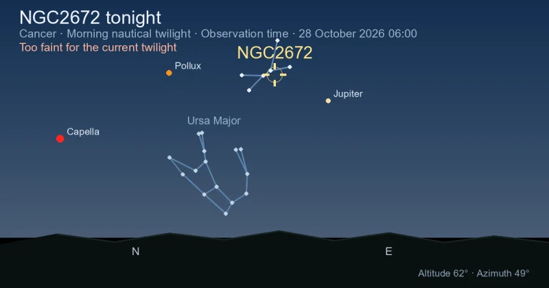 NGC2672 tonight