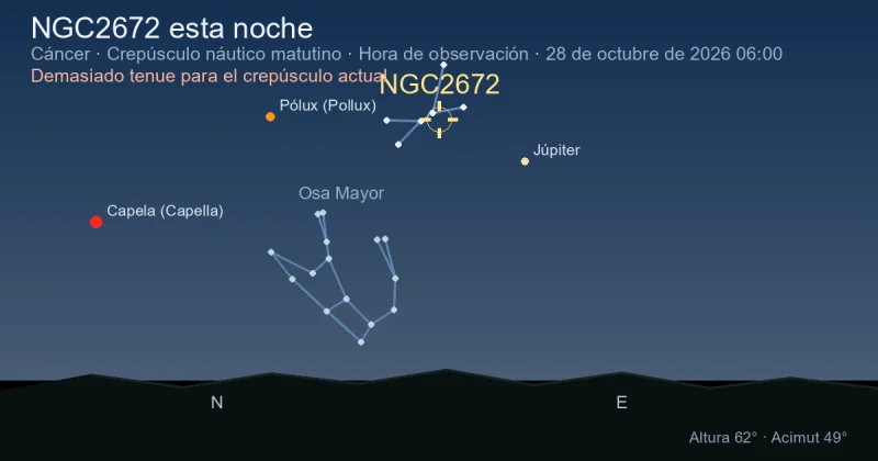 NGC2672 esta noche