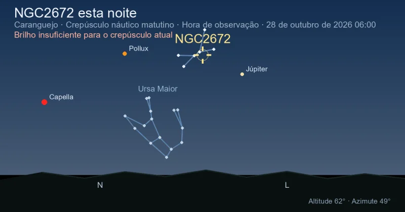 NGC2672 esta noite