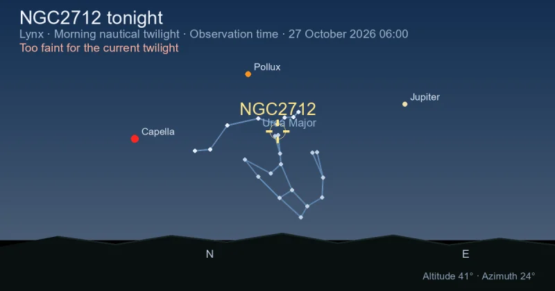 NGC2712 tonight