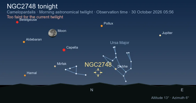 NGC2748 tonight