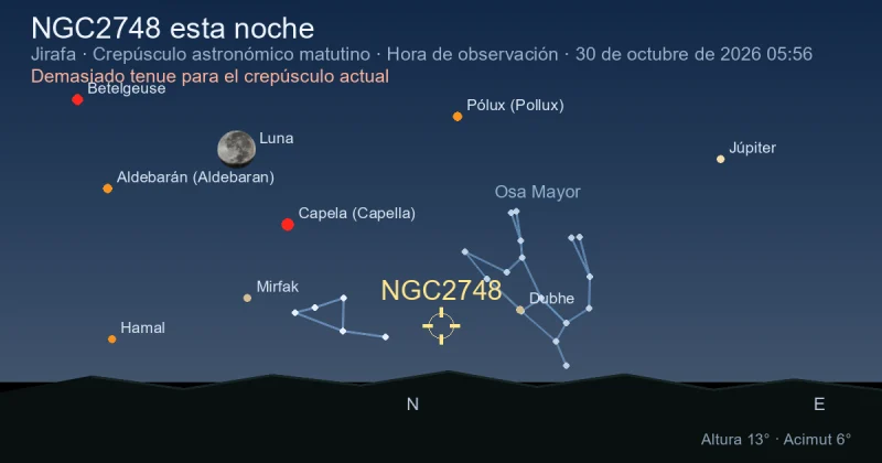 NGC2748 esta noche