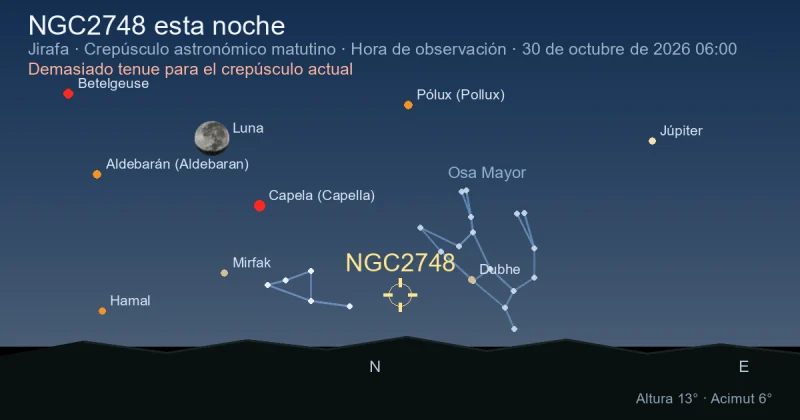 NGC2748 esta noche