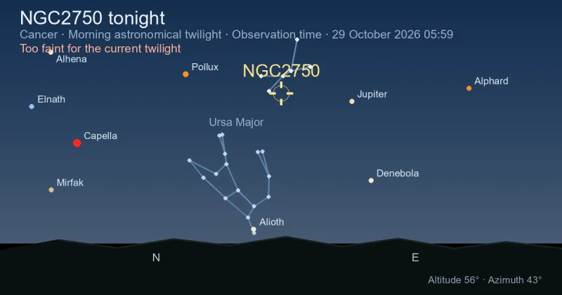NGC2750 tonight