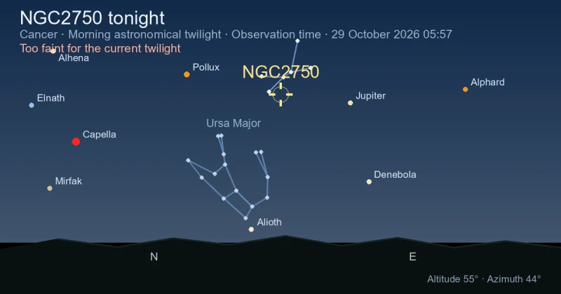 NGC2750 tonight
