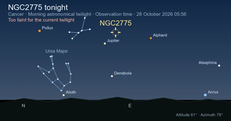 NGC2775 tonight