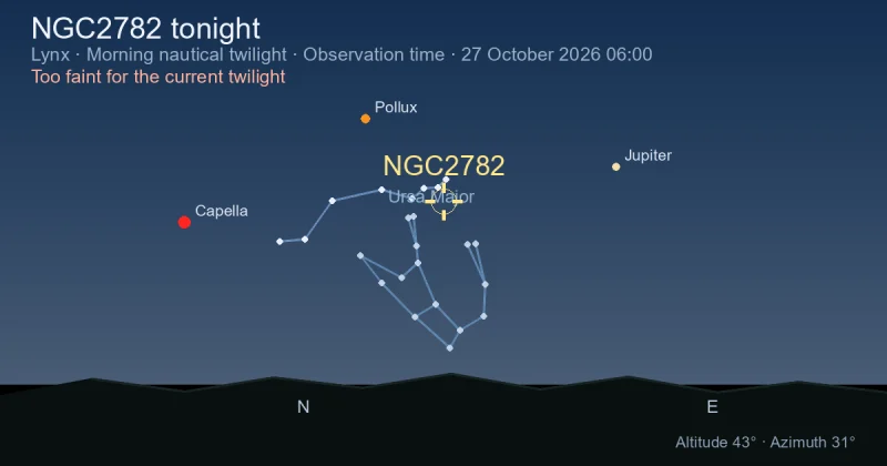 NGC2782 tonight
