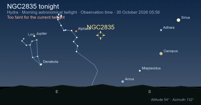 NGC2835 tonight