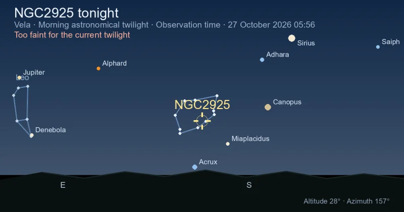 NGC2925 tonight