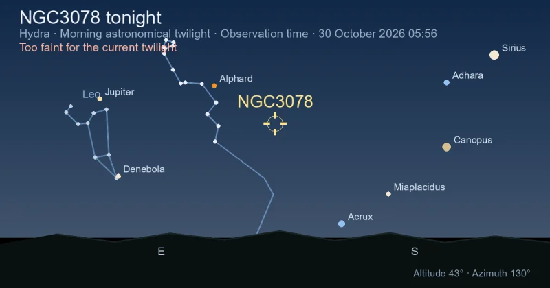 NGC3078 tonight