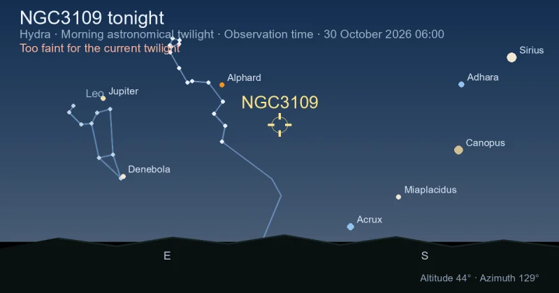 NGC3109 tonight