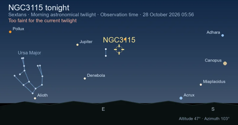 NGC3115 tonight