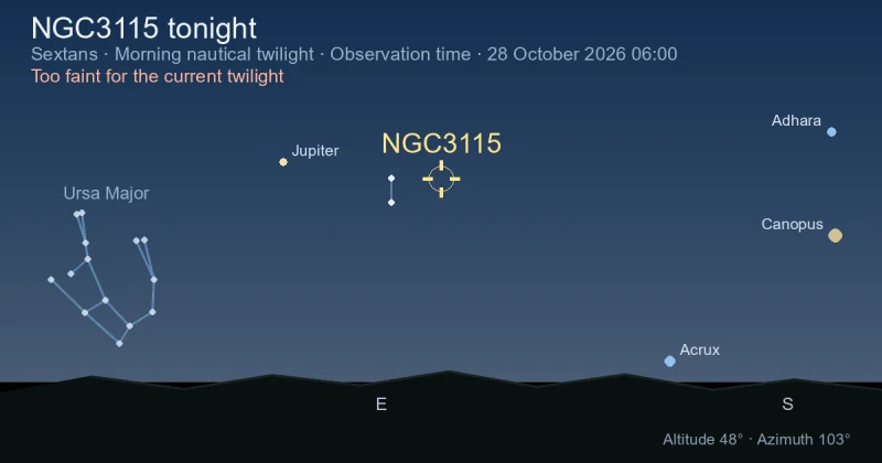 NGC3115 tonight