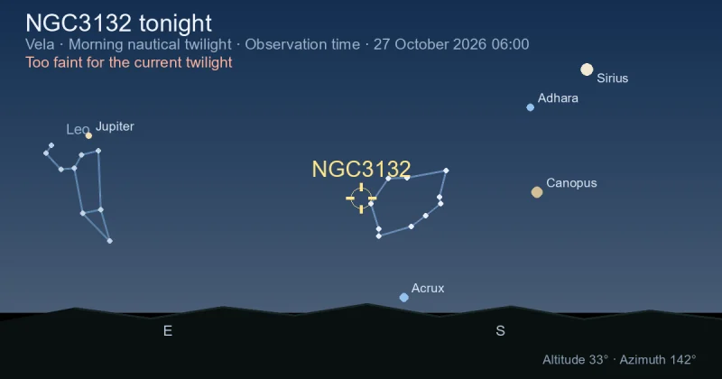 NGC3132 tonight