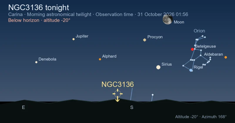 NGC3136 tonight