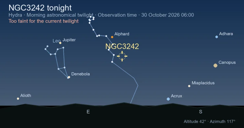 NGC3242 tonight