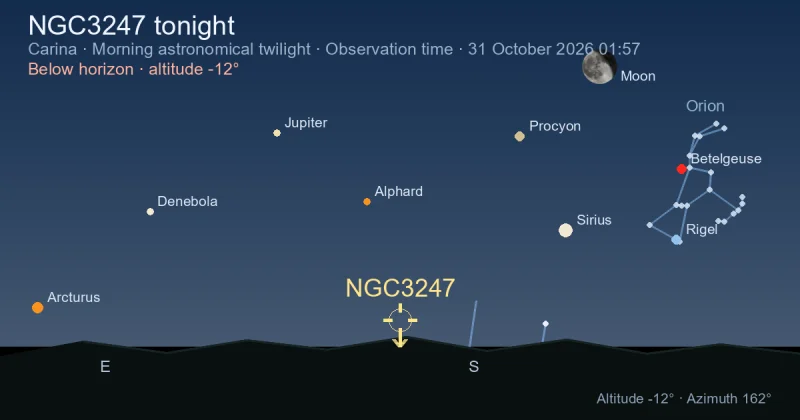 NGC3247 tonight