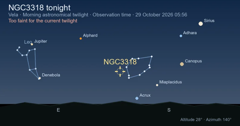 NGC3318 tonight