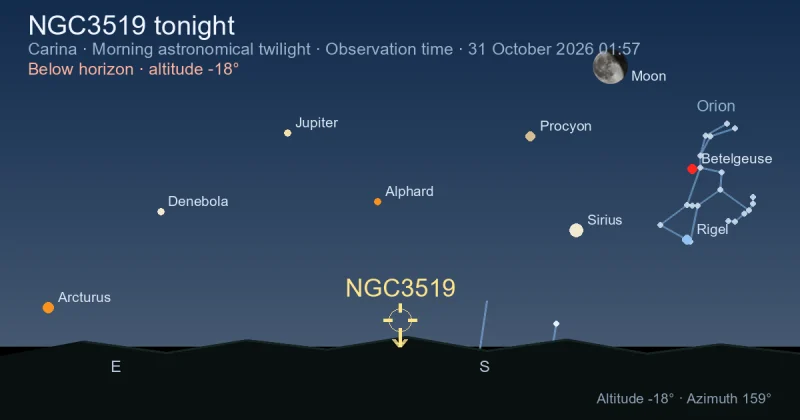 NGC3519 tonight
