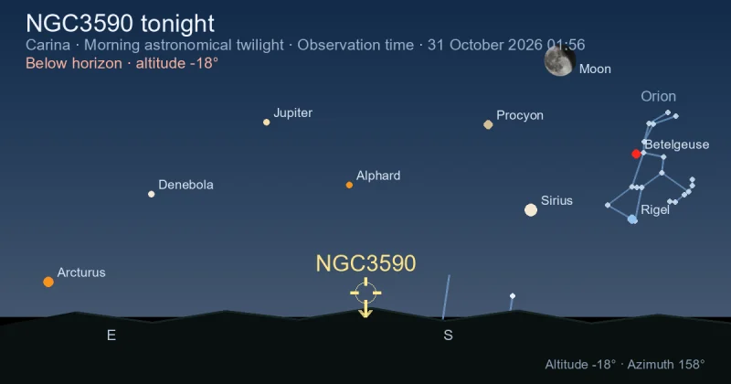 NGC3590 tonight