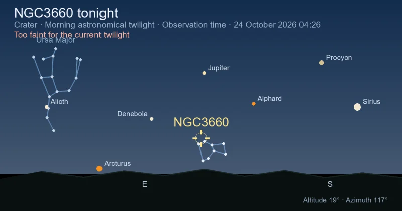 NGC3660 tonight