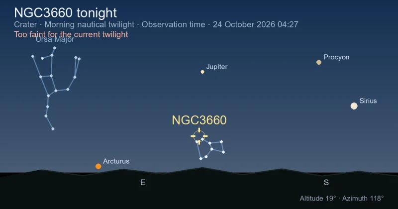 NGC3660 tonight