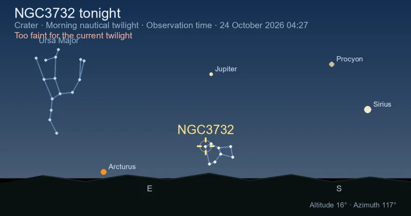 NGC3732 tonight