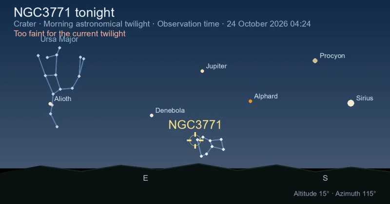 NGC3771 tonight