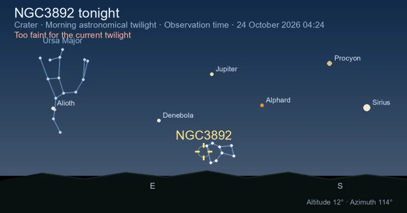 NGC3892 tonight