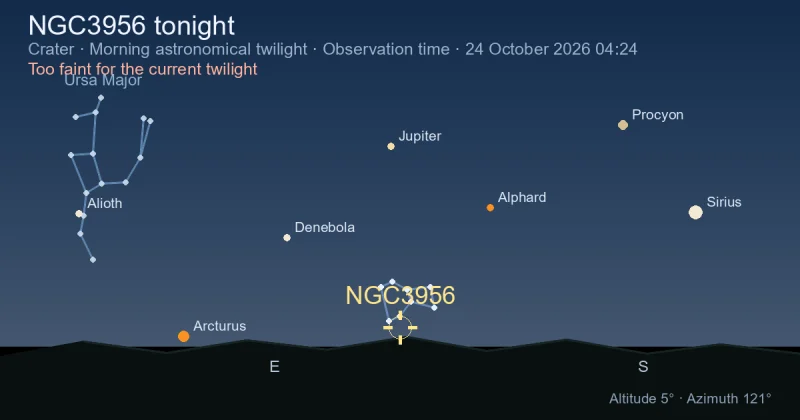 NGC3956 tonight