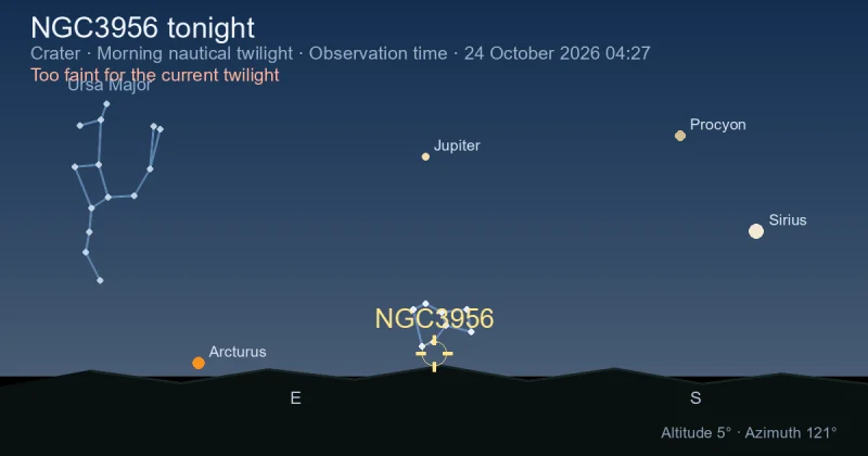 NGC3956 tonight