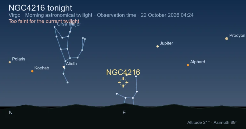 NGC4216 tonight